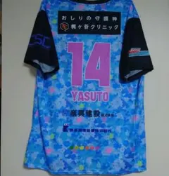 川崎フロンターレ　いろいろユニフォーム （配布ユニフォーム）