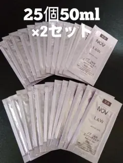 50個 ノブ　エンリッチミルク