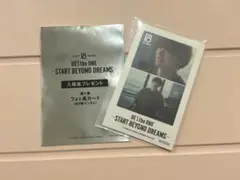 BE:FIRST 入場者特典 フォト風カード RYUHEI リュウヘイ