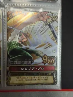 ワンピースベリーマッチIC ロロノア・ゾロ 三刀流奥義 三・千・世界