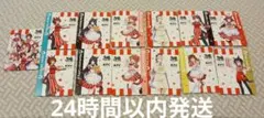 KFC ケンタッキー　ウマ娘　コラボ　第1弾トレーディングカード　13枚セット