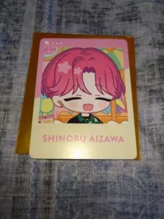 2026年最新】相沢篠信の人気アイテム - メルカリ