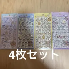 ちいかわ　ボンボンドロップシール