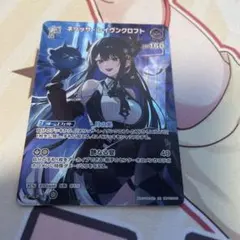 梟様 リクエスト 4点 まとめ商品