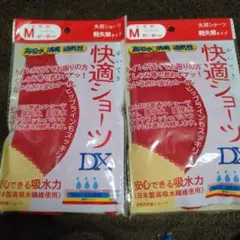 Item thumbnail for item d5cf0f13-d273-49d7-b6cb-d0dbe7af0b28