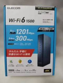 ELECOM エレコム Wi-Fi 6 ルーター WRC-X1500GS2-Bのサムネイル