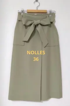 【NOLLEY'S】前リボン付きタイトスカート