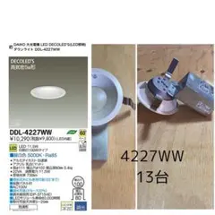 Item thumbnail for item 0f1288d2-2708-45e8-93ac-bd145904ee4b