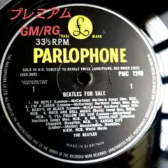 英LP With the beatles UKオリジナル盤 Mono希少1969 - メルカリ