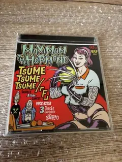 マキシマム ザ ホルモン 爪爪爪/「F」 CD