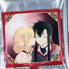 2026年最新】ある日お姫様になってしまった件について アクリル