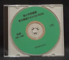 Item thumbnail for item fa692b25-1cf8-4b6a-ab57-8780c318422f