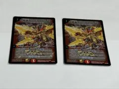 サンバーストnex 2枚セット 2009年 映画 希少 未開封品 まとめ買い歓迎