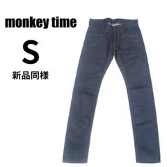 美品 monkey time モンキータイム デニム パンツ ジーンズ W29のサムネイル