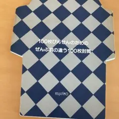 Item thumbnail for item 143e4dc5-a332-4ae1-9de7-c834f9608005