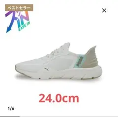 PUMA プーマ ソフトライド イーズイン 24.0cm