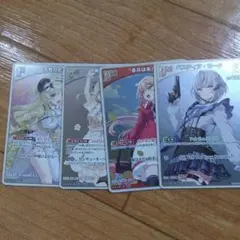 ホロカまとめ売り - メルカリ