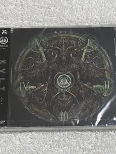 JILUKA / KVLT ★新品未開封★会場限定盤★
