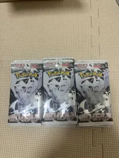 ナミ様専用 シュリンク付き未開封品 スカーレット&バイオレット