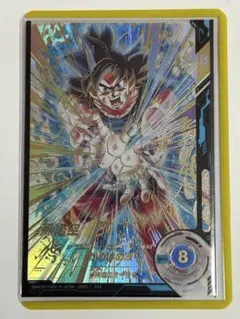 ⚡️極美品⚡️ドラゴンボールスーパーダイバーズ SDV9-020 孫悟空