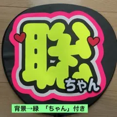 Azusa様 リクエスト 4点 まとめ商品