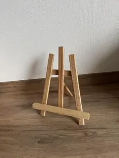 Item thumbnail for item bb314ead-1e73-4f04-a47a-84439ebfe619