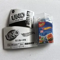 UNO™ ミニカード5　Hot Wheels™ Ver.①