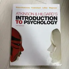 INTRODUCTION TO PSYCHOLOGY 15TH EDITION