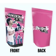 RUNSEOKJIN 映画 ポップコーンバッグ 未使用 1枚 ジン