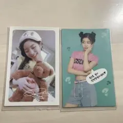 ダヒョン　TWICE What is love