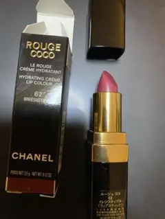 CHANEL シャネル ルージュ