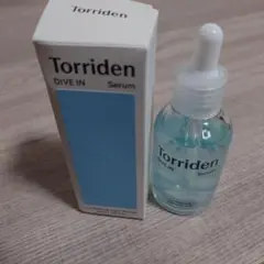 トリデンダイブインセラム　 50ml 未開封　美容液