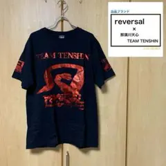【希少レア】reversal 那須川天心 赤箔プリント 難ありのサムネイル