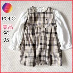 極美品✨POLO ママラク　2点セット　白シャツ　チェックワンピース　90 95