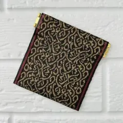 畳縁のバネ口ポーチ　アラベスク