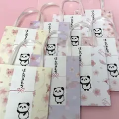 Item thumbnail for item 9ee506c0-f845-4658-86b0-5995fe4562e5