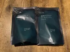 無印　2個セット　薬用　オールインワンジェル（詰替用） １８０ｇのサムネイル