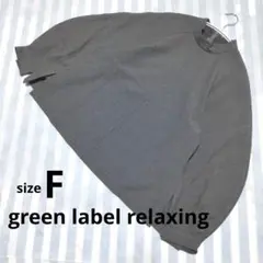 Item thumbnail for item ffe5d299-0670-4b1f-99ff-73bb031193a5