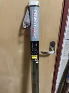 NFT パワーループ スーパー沖風 60-360 船竿のサムネイル