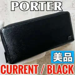 日産スカイラインGTRケンメリ国産本革長財布 日産スカイラインGTRケンメリ国産本革長財布 - メルカリ