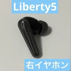 Anker SoundCore Liberty5 右イヤホン