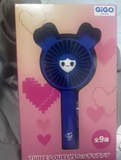 TWICE LOVELYS 手持風扇 子瑜