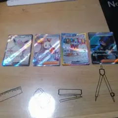 ポケモンカードsrセット！おまけ付き