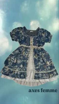 axes femme アンティーク調ワンピース