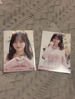 らて。様 リクエスト 2点 まとめ商品