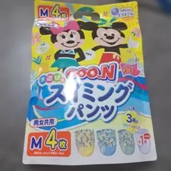 GOO.N 水遊び用スイミングパンツ Mサイズ 3枚入