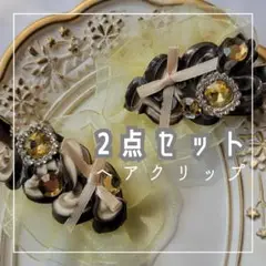 かすたーどぱい