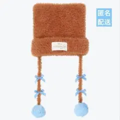 おしゃれキャット トゥルーズ　ニット帽