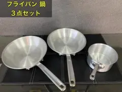 青りんご型 ミルクパン 片手鍋 グリーン - メルカリ