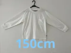 キッズ150cm 白長T 新品タグ付きのサムネイル